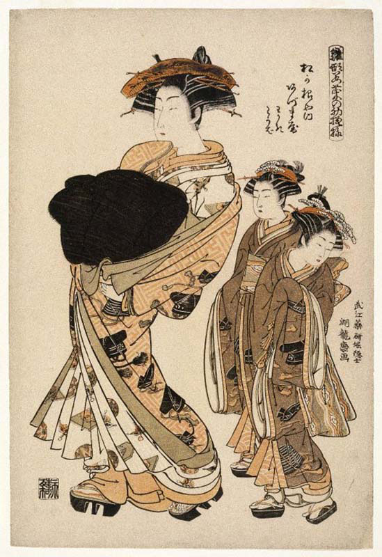 Azumaya a Yoshiwara Beauty of the Tea House